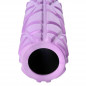 Fitness valec FS119 HMS 30 cm, fialový Fitness valec FS119 HMS 30 cm, fialový