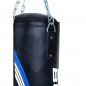 Boxovacie vrece prázdne Elite DBX Bushido, 130 cm, modré
