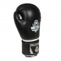 Boxerské rukavice ARB-407a DBX Bushido Boxerské rukavice ARB-407a DBX Bushido
