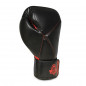 Boxerské rukavice B-2v15 DBX Bushido Boxerské rukavice B-2v15 DBX Bushido