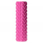 Fitness valec FS205 HMS, 45 cm, ružový Fitness valec FS205 HMS, 45 cm, ružový